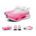 Carbon board running shoes autumn and winter rotating buckle sports double mesh shoes ultra light shock absorption+ultra light carbon board+rotating buckle cherry blossom pink Carbon board running shoes autumn and winter rotating buckle sports double mesh shoes ultra light shock absorption+ultra light carbon board+rotating buckle cherry blossom pink