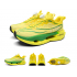 Carbon board running shoes autumn and winter rotating buckle sports double mesh shoes ultra light shock absorption+ultra light carbon board+rotating buckle Lemon yellow Carbon board running shoes autumn and winter rotating buckle sports double mesh shoes ultra light shock absorption+ultra light carbon board+rotating buckle Lemon yellow
