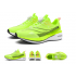 Women's summer full-length carbon plate running shoes with rotating twist buckle sports shoes green Women's summer full-length carbon plate running shoes with rotating twist buckle sports shoes green