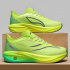 Carbon board running shoes racing professional sports competition ultra light rebound running shoes sports shoes green Carbon board running shoes racing professional sports competition ultra light rebound running shoes sports shoes green