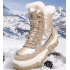 Outdoor wool snow boots for women, winter new style, anti slip and wear-resistant, with added wool and velvet shoes, thick and warm cotton shoes for women brown Outdoor wool snow boots for women, winter new style, anti slip and wear-resistant, with added wool and velvet shoes, thick and warm cotton shoes for women brown