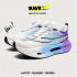 Carbon board running shoes, sports double mesh shoes, ultra light shock-absorbing running shoes, 8pro double mesh ultra light high elasticity Purple Carbon board running shoes, sports double mesh shoes, ultra light shock-absorbing running shoes, 8pro double mesh ultra light high elasticity Purple
