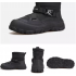 Outdoor snow boots for women in winter, with new high top and plush insulation, thick anti-collision and cold proof skiing cotton shoes black Outdoor snow boots for women in winter, with new high top and plush insulation, thick anti-collision and cold proof skiing cotton shoes black