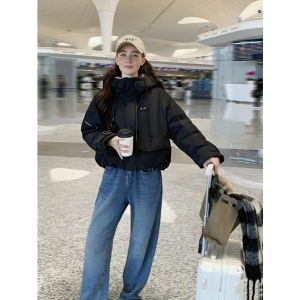 Women'S Thickened Winter Jacket - Heavy-Duty Cold Weather Coat with Full-Length Zipper Closure, Long Sleeves - Elegant Outerwear for Travel, Everyday & Formal Events - Cozy Warm Outer Jacket 