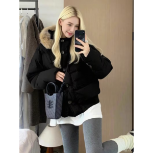 Winter Jacket with Large Plush Fur Collar - Black Cold-Weather Coat, Machine Washable Long Sleeve Outerwear, White & Design for Casual & Formal Wear